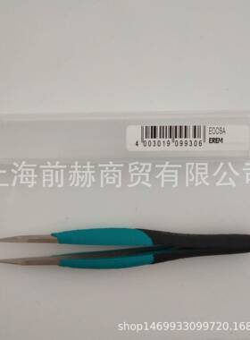 镊瑞士进口Erem394镊子耐EOOSA细尖头120mm直不锈钢非磁性酸子