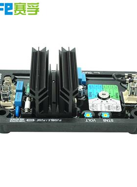 250自动调电压调节器调压板磁无刷发电机组AVRR250励压板赛R孚