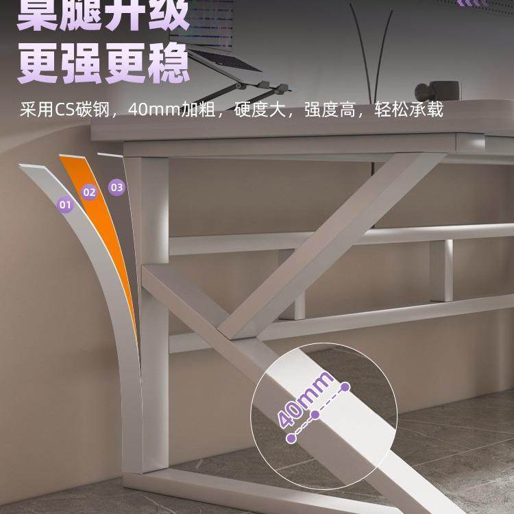 电竞电脑桌台家用书桌学简易卧室生桌子椅桌台式机办式公ROS写字