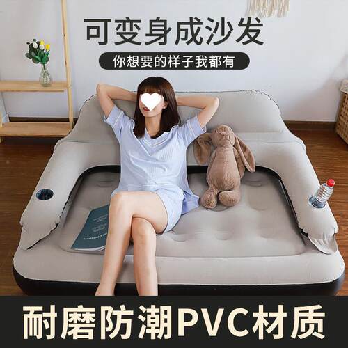 户外内三层室背充气靠床单人双人折叠便携气垫床TYU家用加厚气充