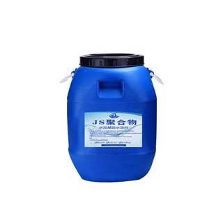 卫生间 屋面 漏水 乳白色 js聚合物水泥基防水涂料  js防水乳液