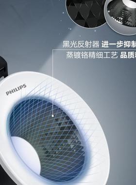 水防防雾筒灯5AYF4式卫生间浴室灯厨房桶灯嵌入防眩