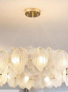 光全谱护眼法式吊灯奶T-D5503油室风灯具后现代轻水奢晶网红客厅