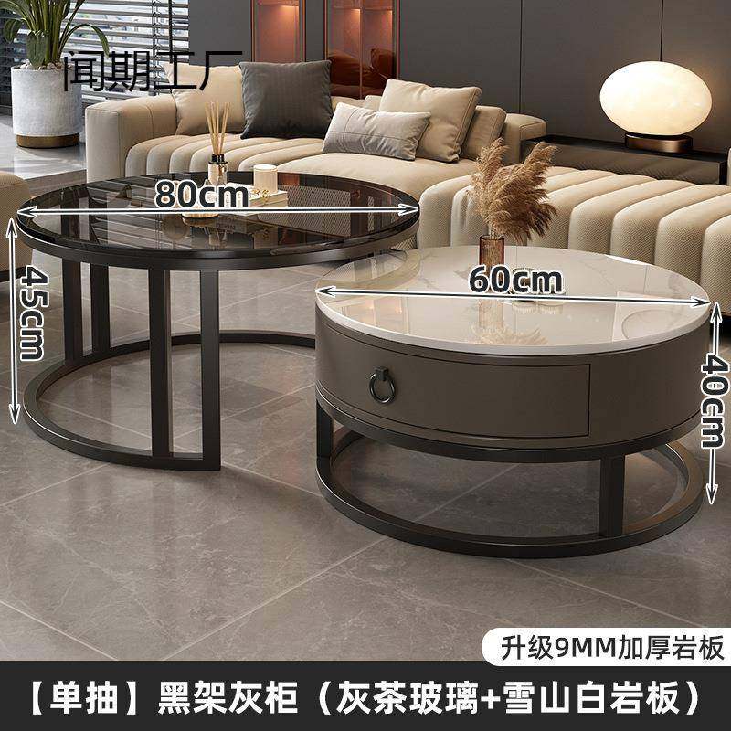 岩板茶几客厅家用奶油风桌形阳台卧室现型几AISHENGH代简约小户轻,住宅家具,茶几,淘宝优惠券,粉丝福利购,淘宝优惠卷