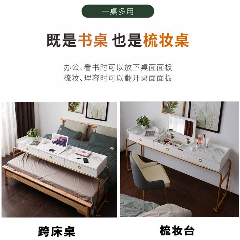 新款伸缩跨床桌梳妆台一体卧室床边移动书桌长条桌床上懒人桌翻盖