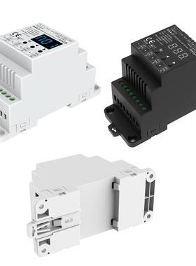 DV1 DALI0/1-10V调光器10A电流?接点继电器输出 AC100-240V输入