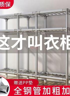 简易衣柜家用卧组装钢衣管加架粗加厚结实耐用布柜室出租房TOX钢