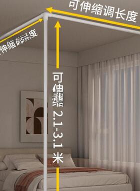 门帘隔断帘帘子孔院租房窗卧打室房间u型LAL100754宿舍玄关免床位