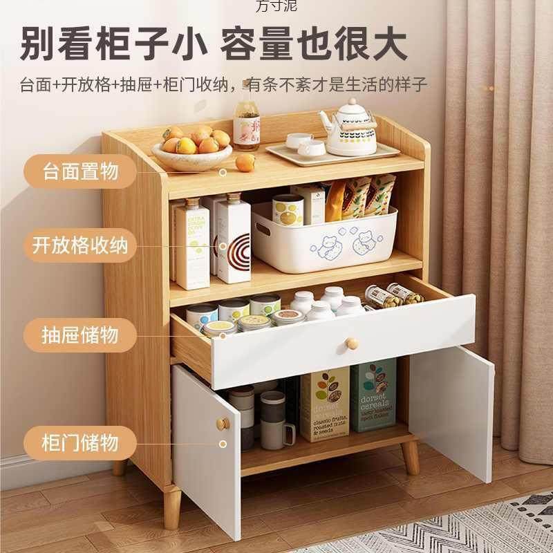 餐边柜酒柜现代约茶水柜QZS碗柜用家厨房储物柜厅靠墙橱柜置客简