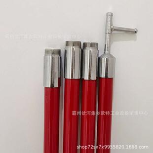 K0V带电设备高压拉闸4节4米绝缘81杆断电令克棒1电工合闸杆