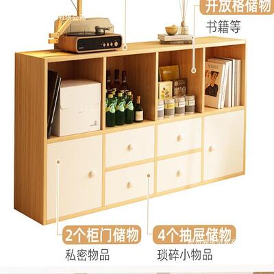 带门架落地家用简易子柜置储物架客厅物书收纳柜自由格IHM组合矮
