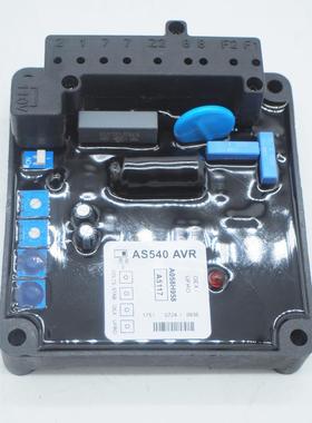 发A板S540无刷电机调压柴AS540油发电机组电压自动调节器稳压器