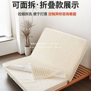海马环保精细黄麻床垫可折叠家用榻榻米护脊拆洗弹簧卧室成人