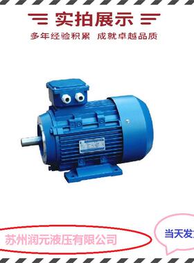 全系列德2国NORD诺德减现速SK082NB，SK0282.1质量好机暂时货