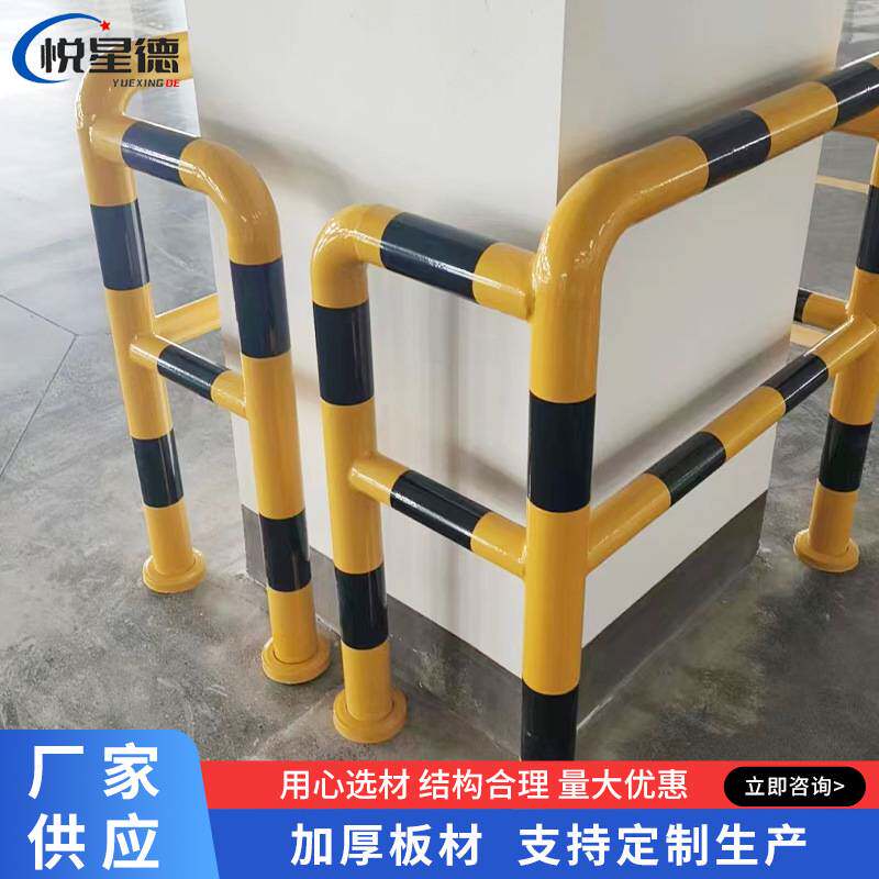 钢管挡车器 加厚U型圆管保护条停车位防撞柱厂房车间停车场防护栏