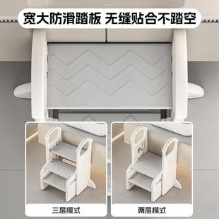 宝宝洗台阶手凳折叠可VBB踩脚凳儿洗婴脸池扶手儿童楼梯子洗漱台