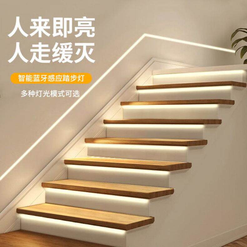 新款网红梯侧TXF扶手感应流水踢灯带脚线楼走廊过道跑边马线性灯2