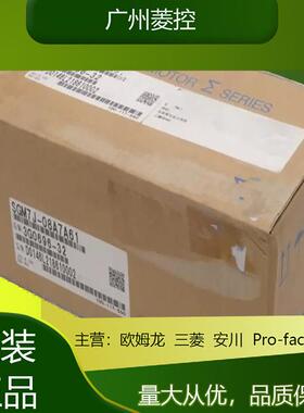 安川型伺服电机SGVMJ微V-01ADL21SGMJ01A3AH121SGSGMJV-01MJV--01