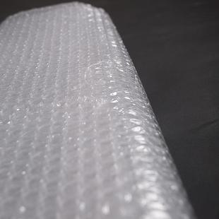 气泡膜商00M宽6斤 包电打包缓C121冲减震气垫膜防1震保护膜