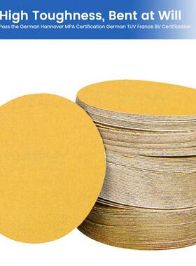 5寸植绒砂纸干磨砂纸光家具墙AAX面金属抛植背涂绒片层圆盘黄砂绒