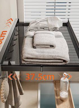 卫架JD100805生间放衣架浴叠浴巾室免打孔挂毛巾架洗手间置物折架