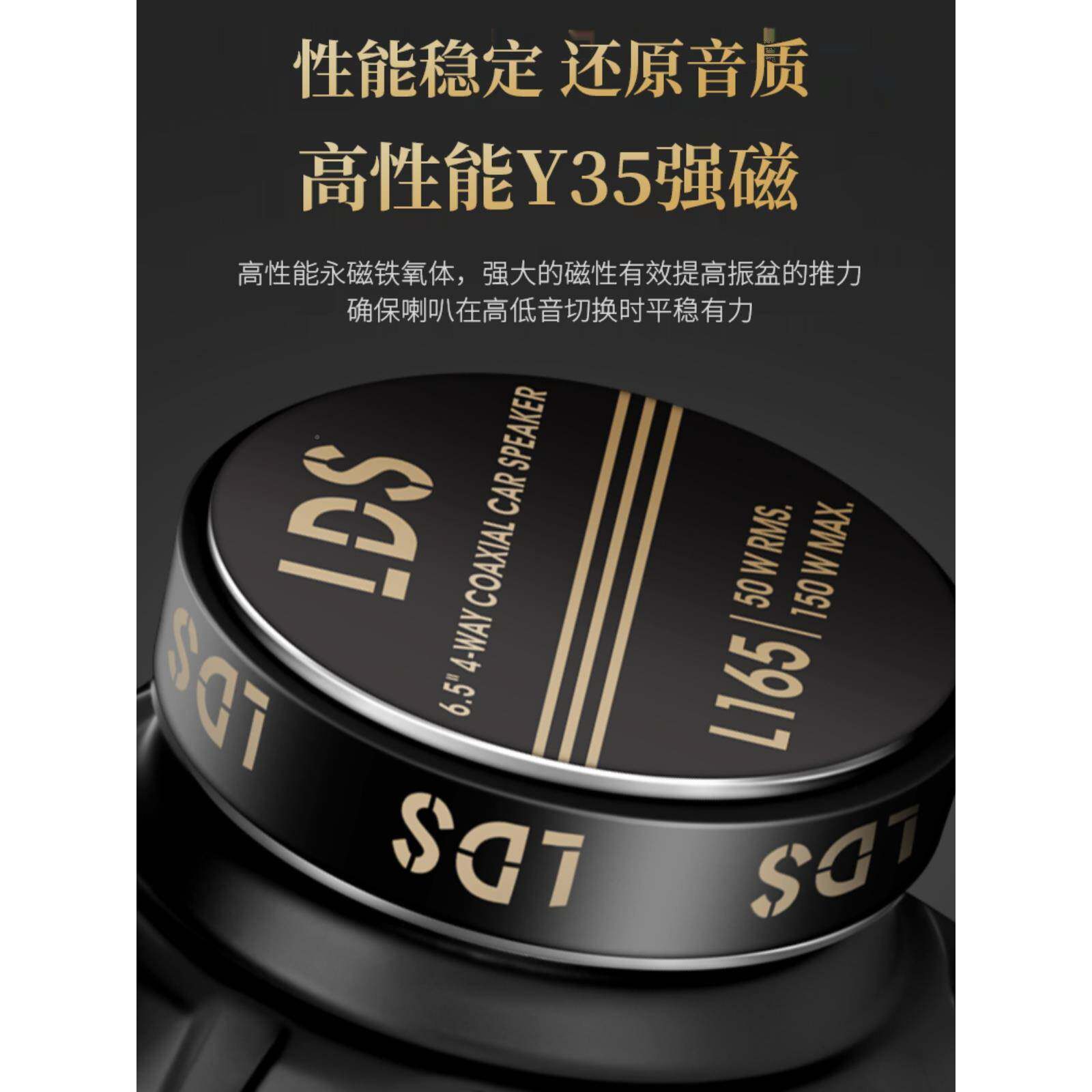 现货汽音响喇4寸无品牌/声5寸6寸6.5寸同轴全频高重低音车车叭载