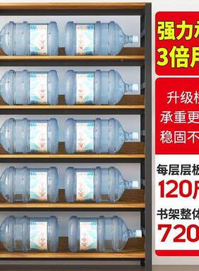 书架置架落地多书柜铁钢木货架储物OUK物架层简易收纳客厅家用架