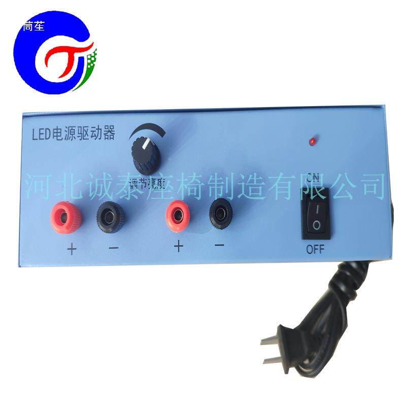 电影院HRA台阶灯调光电，源影院V-5V直流无极调光变压0驱器，LED
