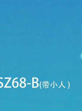 热销可智童学习音MP301乐跳舞能地毯成儿人用