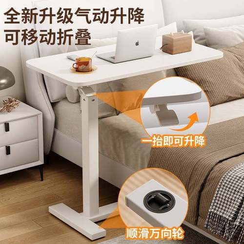奶油风沙发边感几可移动茶轻奢YTB床头小推车小边柜桌子几置物架