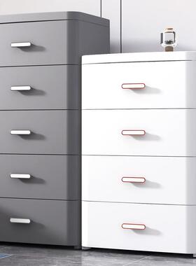 W9YX加厚抽屉式收纳柜客F769H6JT家用置物柜多层厅夹缝储物柜子日