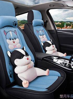 2021款欧拉黑猫座套21四季r2好猫全包专用汽车坐垫亚麻布