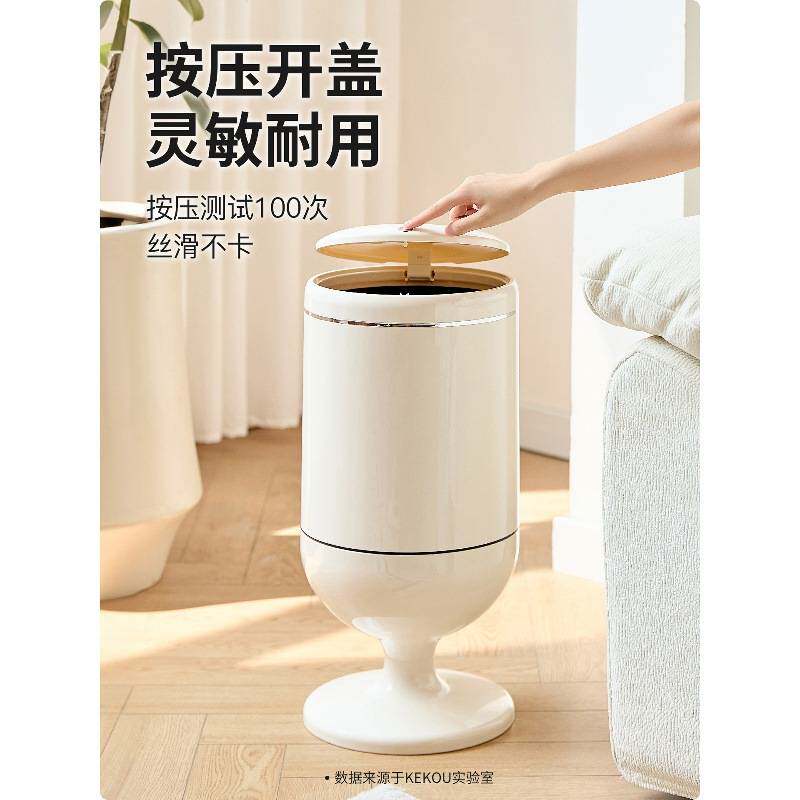 可扣免弯腰高脚按压垃圾桶家用新款厨房带轮子可移动高颜值创意