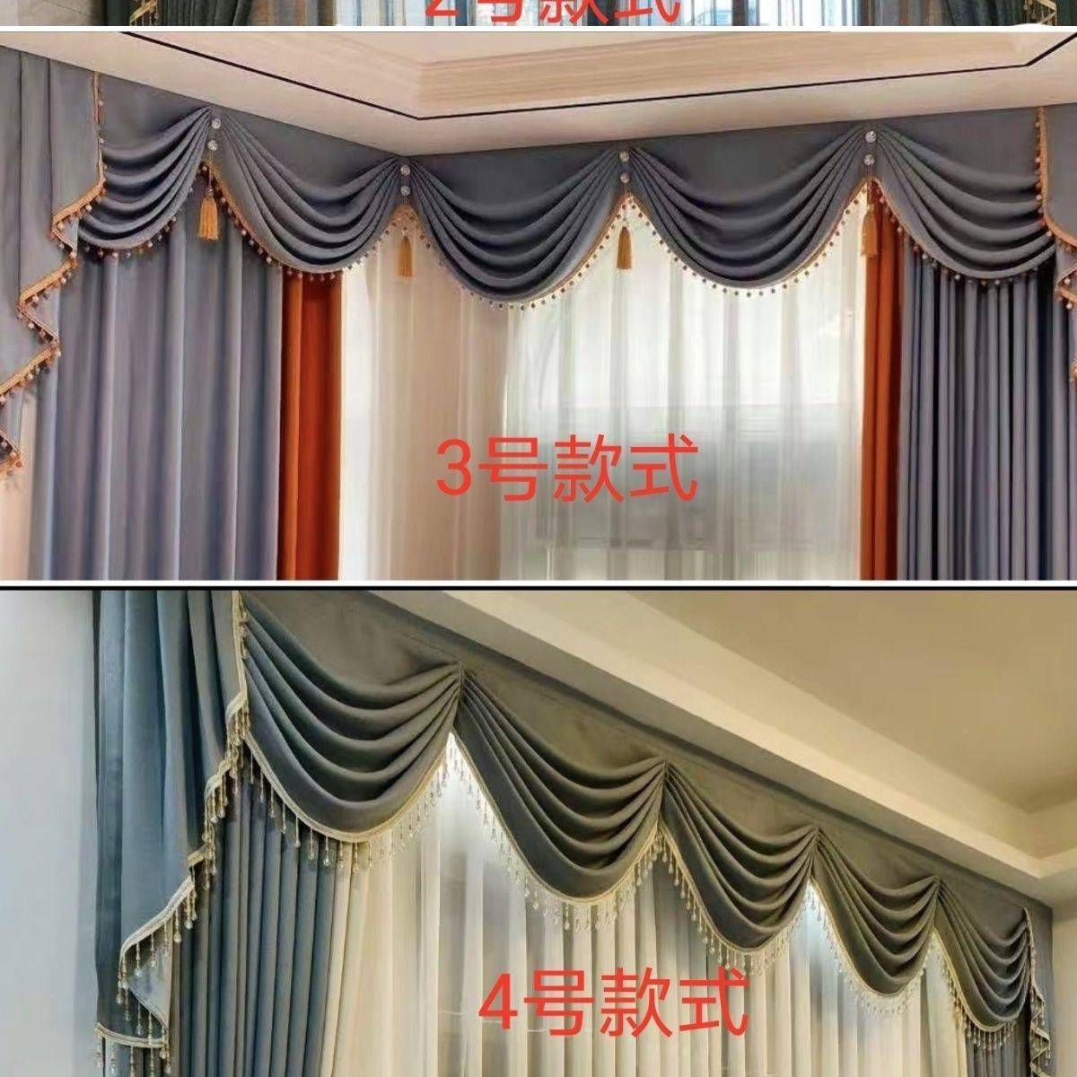 欧式豪华幔窗FWW简现代窗窗帘窗幔帘头装饰水波工约字饰幔