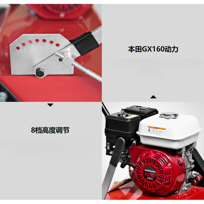 ZVMT-GRE护EN中绿梳草机GS46Z0-H草坪透气草坪养机机GX160动力手