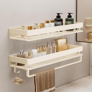 德生国风收纳浴室置物架浴白CWE色室免卫间奶油式 壁挂打孔太空铝