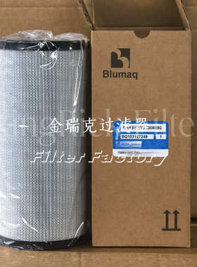 YA00008662 P581575燃油滤芯水分离器FBO60356 FBO60332