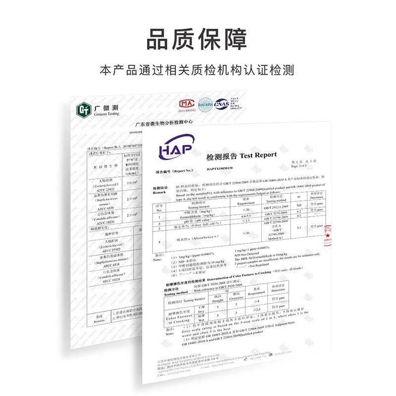 款运动毛巾FS756380女健身吸汗汗情巾成人户外跑步篮球吸水速干擦