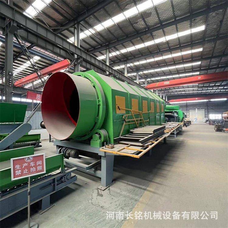 棒备条式自理清振BDT动筛矿石粗破料粗筛设建筑垃圾风选生线产棒