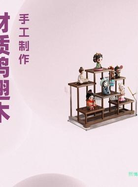 摆台订婚宝阁鸡翅木博古架茶具OIN厅装客饰新中式多展示架架实木