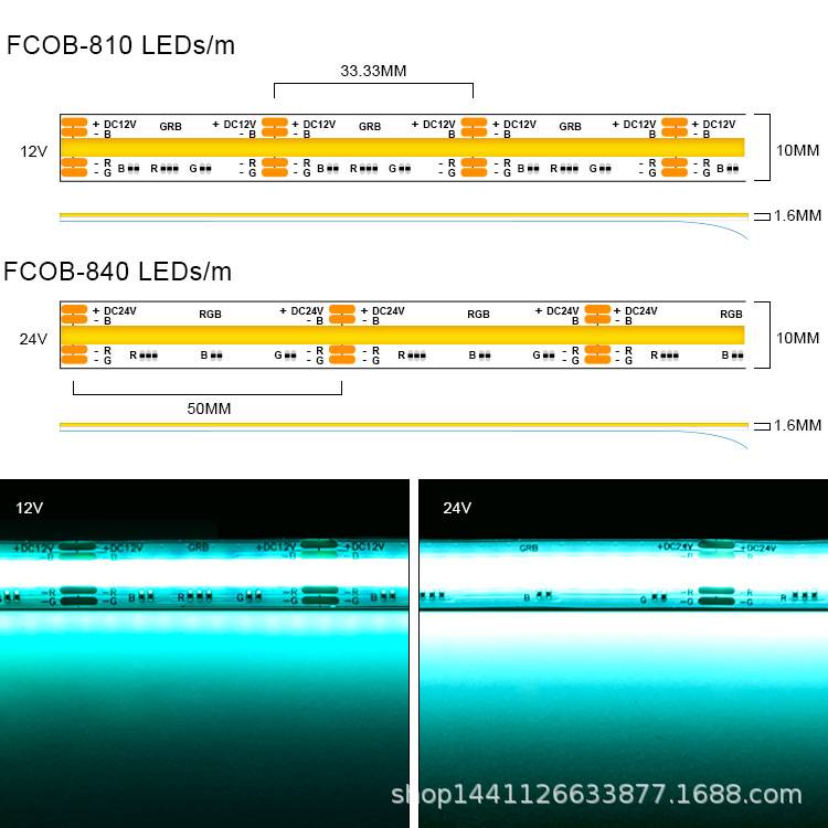 FCOB七彩12VRGB高密度柔性光24V灯带卧室厨房室内装修展台LED灯带