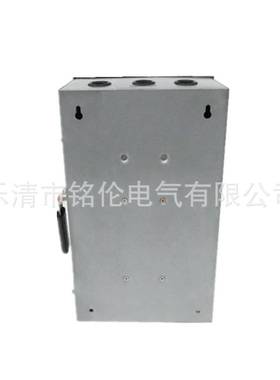 封闭式铁壳开关HH4-600A/3 低压负荷开关 600A 熔断式铁盒380v