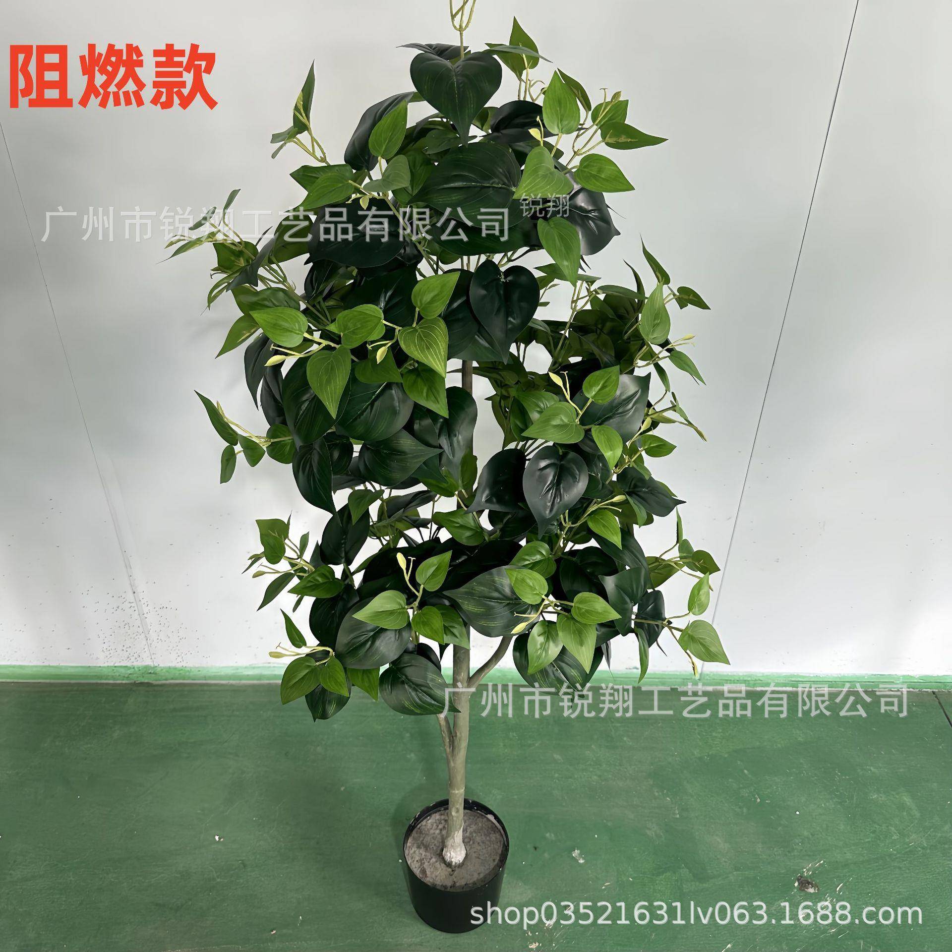 B1阻燃仿真盆景青藤防火盆栽假绿萝常BWG树树落地户外抗紫外级线