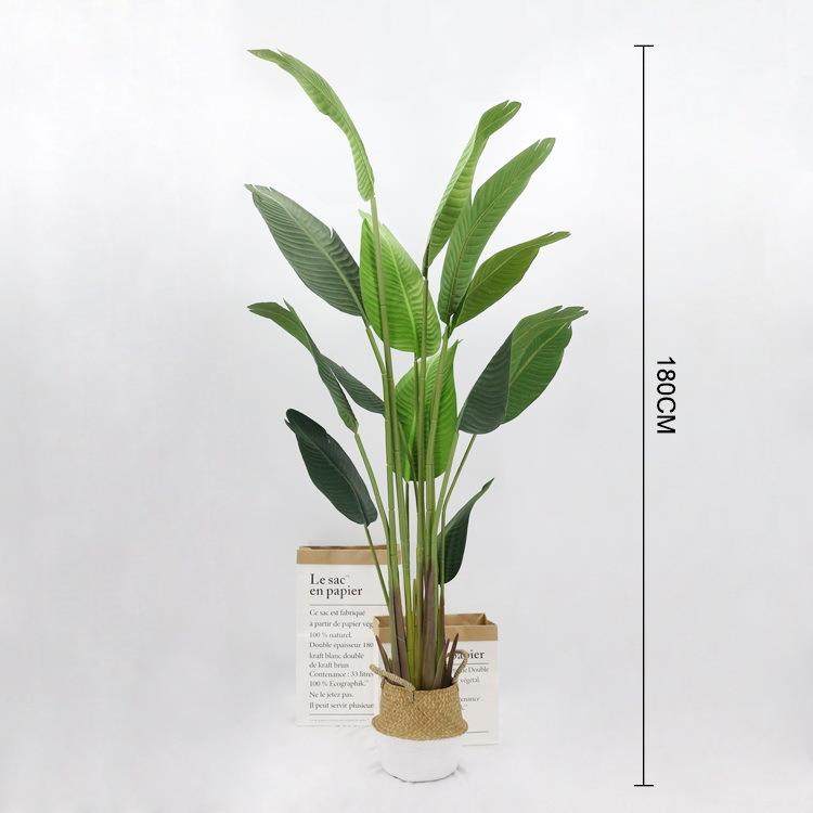 BEA仿真盆家栽植物旅蕉欧人式居装饰树绿植叶子旅人套装美蕉人蕉