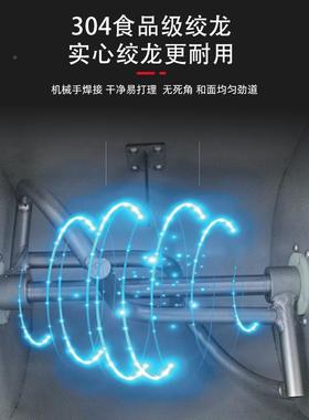 享2噪5公斤低音锈钢和面机商用减THW速电机50kg活面机聚大型揉面