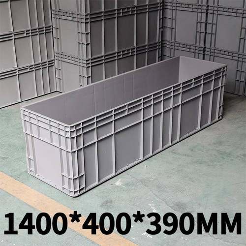 J6DA长物流4箱长方形养加鱼水产1乌龟饲TDZ养箱大号.米塑料周转塑