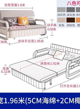 沙发床两伸缩可折床单用人双人小户型卧客厅室叠分IAW房睡