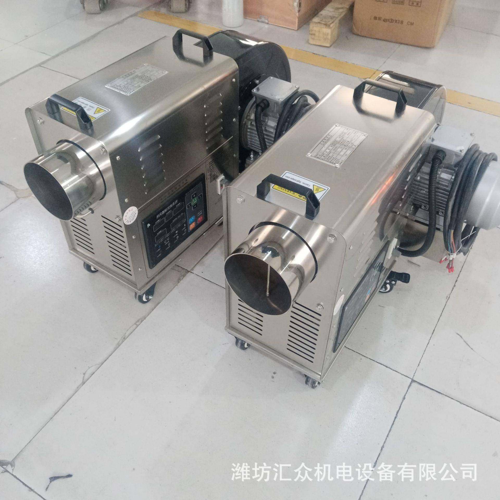 羽绒干燥热风机12数码时管控制操作简单RLU可24耐小连续运2行经济