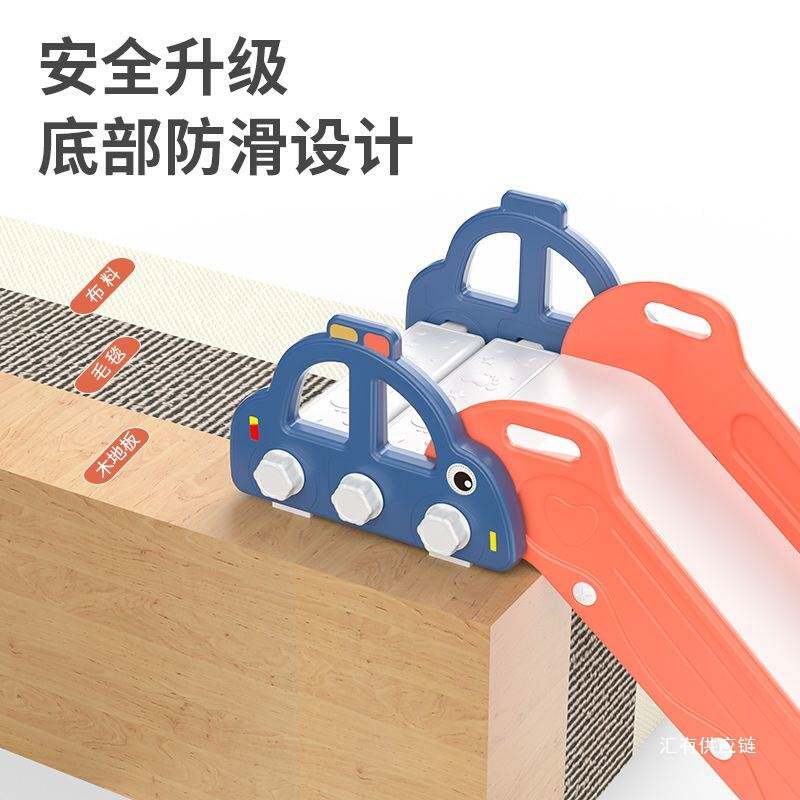 小孩滑梯滑道儿童沙发单滑梯宝宝室内简易玩具床上床沿滑上床家用