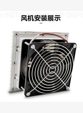 长城牌 SF20060AT 200*200*60MM 65W 220V/380v 20cm轴流风机风扇